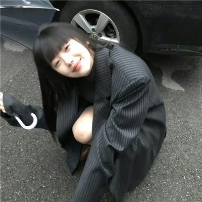 惩恶扬善